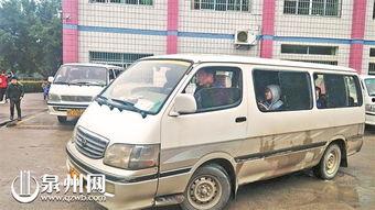 泉州面包车爆料视频最新,揭秘城市生活背后不为人知的真相 第3张 泉州面包车爆料视频最新,揭秘城市生活背后不为人知的真相 第3张