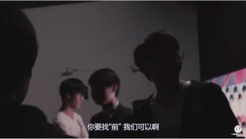 小南风大哥爆料视频在线观看,揭秘幕后真相,精彩瞬间不容错过 第2张 小南风大哥爆料视频在线观看,揭秘幕后真相,精彩瞬间不容错过 第2张