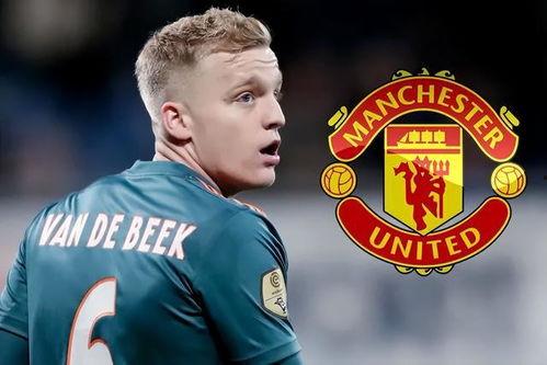 红魔曼联最新爆料消息,揭秘球队备战新赛季的神秘计划 第3张 红魔曼联最新爆料消息,揭秘球队备战新赛季的神秘计划 第3张