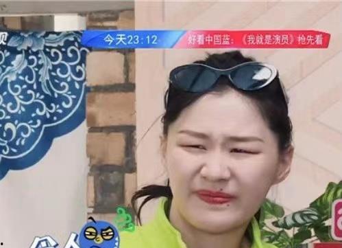 文轩圈内人爆料是不是真的,真相揭秘，事件始末全解析