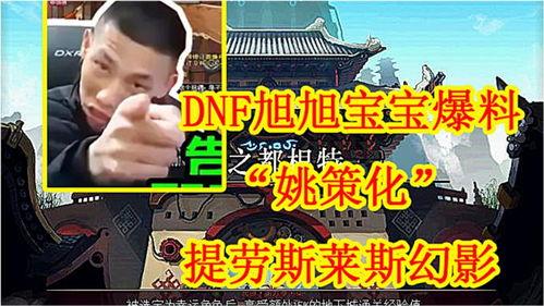 淘宝宝少年最新爆料,揭秘最新潮流趋势与网红秘密 第2张 淘宝宝少年最新爆料,揭秘最新潮流趋势与网红秘密 第2张
