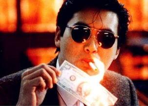 周润发娱乐爆料视频大全,揭秘影坛幕后故事 第2张 周润发娱乐爆料视频大全,揭秘影坛幕后故事 第2张