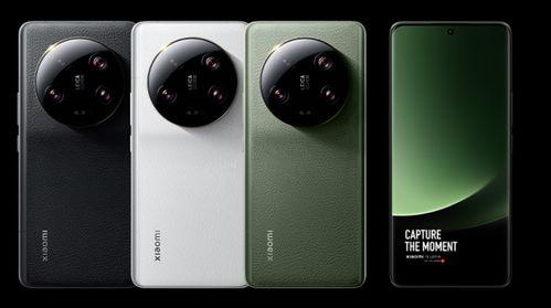 13ultra最新爆料,揭秘游戏界神秘新篇章 第2张 13ultra最新爆料,揭秘游戏界神秘新篇章 第2张