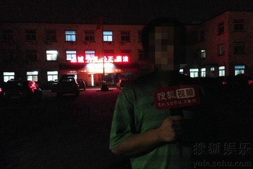 南都娱乐爆料事件,揭秘娱乐圈不为人知的事件真相 第3张 南都娱乐爆料事件,揭秘娱乐圈不为人知的事件真相 第3张