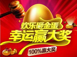 娱乐爆料封面设计图片,娱乐爆料背后的秘密大起底 第2张 娱乐爆料封面设计图片,娱乐爆料背后的秘密大起底 第2张